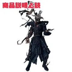 ジャンク品】マクファーレン トーチャードソウルズ ルシディック