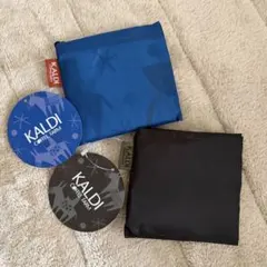 【2個セット】カルディ オリジナル エコバッグ