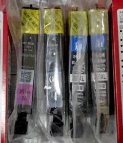 【新品】キヤノン BCI-351XL 大容量リサイクルインク