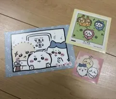 ちいかわ　非売品ポストカード＆シール3点セット
