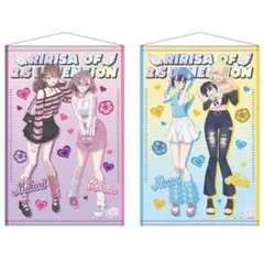 2.5次元の誘惑　ドンキ限定　B2タペストリー　リリサ　美花莉　ノノア　アリア