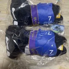 イクイノックス　ぬいぐるみ A賞2個セット