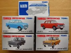 新品未使用】B/Oトミカ 日本製 初期型 トレーラー ブルドーザー運搬車