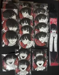 ゆ*』様 南雲　グッズセット