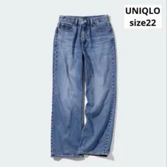 人気！　UNIQLO ユニクロ　ワイドストレートデニム　ブルー　サイズ22