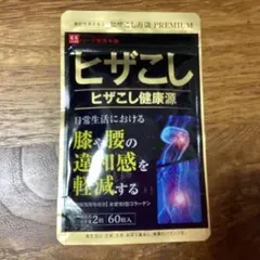 Item thumbnail for item fb4fe3f6-b21a-47cc-b2d8-fe03ff5a2f5a