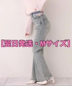 NICE CLAUP サイドカット美脚ビジューデニムパンツ ブルー系 Mサイズのサムネイル