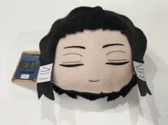 呪術廻戦 プライズ フェイスポーチ 加茂憲紀