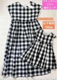 Item thumbnail for item 1d6c2af9-d7d6-41bf-b478-c6901be15ab0