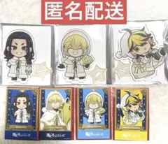 東京リベンジャーズ 場地圭介 松野千冬 羽宮一虎 ホワイトサンタ アクスタ