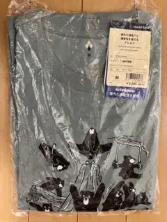 Item thumbnail for item 70a744eb-5007-4345-a468-7b3c1e58797e