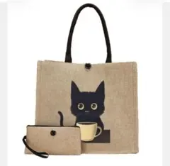 猫柄トートバッグ ポーチ付き ジュート素材 黒猫