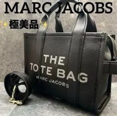 ✨極美品✨マークジェイコブス　ザ レザー　トートバッグ　2way レザー　黒