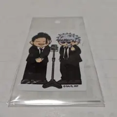 未開封新品★呪術廻戦PLAZA 懐玉 五条 夏油 祓ったれ ジロリ ステッカー