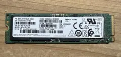 Samsung PM9A1 2TB NVMe SSD 健康度98% - メルカリ