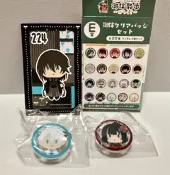 フリューくじ　刀剣乱舞ONLINE　御伴散歩　～ぽちくじ～　E賞