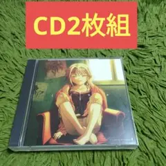 CD2枚組　ロストチャイルド サウンドトラック ロスチャ