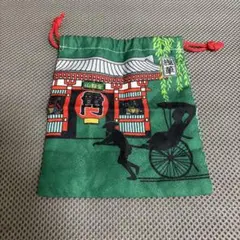 Item thumbnail for item ccef60fc-443d-4c00-aea7-6d8ece4d2304