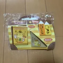 ポムポムプリン クリップセット