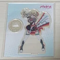 バトルガールハイスクール 先生ありがとう！くじ 綿木ミシェル アクリルスタンド バトルガールハイスクール 先生ありがとう！くじ 綿木ミシェル