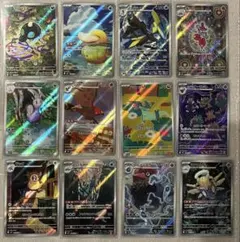 ま*ろ様 ポケモンカードARまとめ売り　12枚！　コダック　インテレオン　など