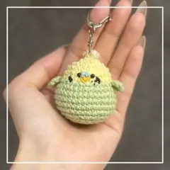 再販なし　インコ（グリーン）　キーホルダー　編み物　あみぐるみ