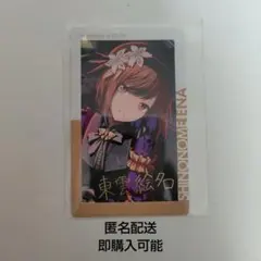 プロセカ プロジェクトセカイ エピカ 箔押し 東雲絵名