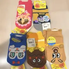 新品未使用　アンパンマン靴下5点セット　13〜19cm