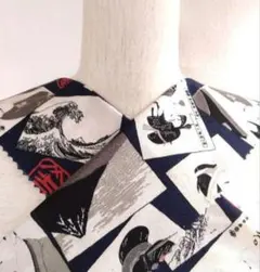 Item thumbnail for item b253176d-ee32-4fa9-b156-46392f2827b0