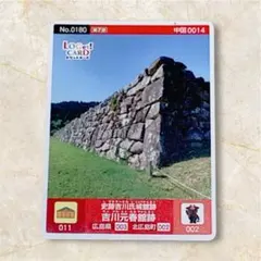 2025年最新】ロゲットカードの人気アイテム - メルカリ