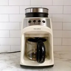 レコルト全自動コーヒーメーカーFIKA
