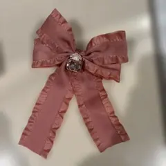 Item thumbnail for item 100405db-9be0-43a7-86a5-cd832b8b8176