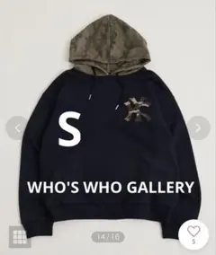 who's who gallery KOOKYN カモ柄切替パーカー　Sネイビー