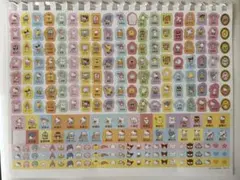 カラフルキャラクターシールセット