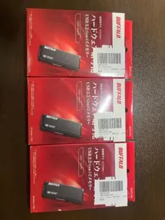 2026年最新】バッファロー（BUFFALO） RUF3-HSL8G USBメモリ [8GB