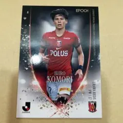 2025年最新】小森飛絢の人気アイテム - メルカリ