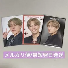 2026年最新】ballistik boyz フォトカードの人気アイテム - メルカリ