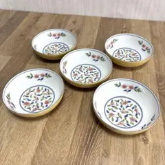 5客 たち吉 橘吉 彩ぼたん 煮物鉢 小鉢 小皿 和食 和皿 料亭