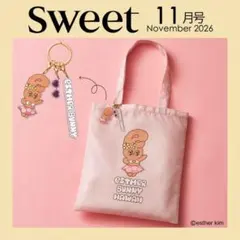 Sweet11月号付録 日焼けエスターバニー トートバッグ&アクリルキーホルダー