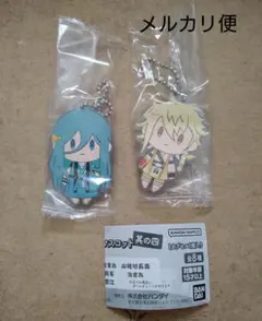 刀剣乱舞　御伴散歩 千代金丸　治金丸　カプセルラバーマスコット　とうらぶ