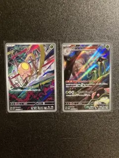 ポケカ　ノノクラゲ　リククラゲ　AR まとめ売り