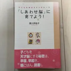 Item thumbnail for item 2ef8dfff-94a6-45e5-90e2-ea87d3cb72c3