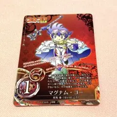 Item thumbnail for item 9685fbf6-bdad-4a9a-8c56-45ff3ef401e4