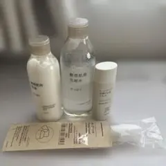 無印良品 敏感肌用 化粧水 乳液 トーンアップ日焼け止め ポンプ 4点セットのサムネイル