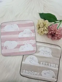スヌーピー ハンカチ　２枚セット　新品