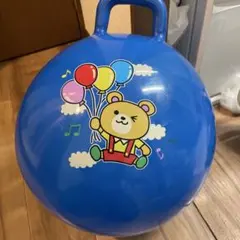 Item thumbnail for item fdd1d851-6291-4f12-8a75-fb2b50ae07f8