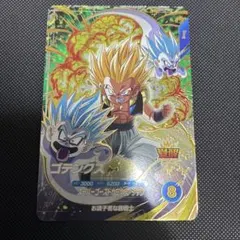 SDV6-040 GDR ゴテンクス ドラゴンボールスーパーダイバーズ