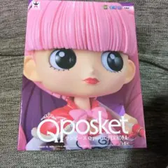 Q posket キューポスケット ワンピース ペローナ フィギュア