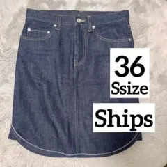【美品】シップス Ships 膝丈デニムスカート 36(S〜M)サイズのサムネイル