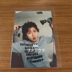 嵐 大野智 コニカ デビュー バレー ファミクラ ファミリークラブ 公式